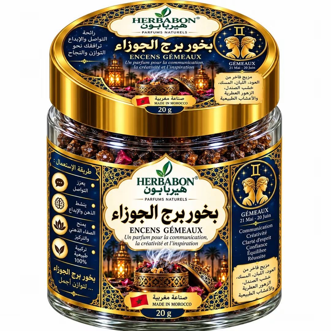 VitaliQuilibre Encens Gémeaux