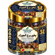 VitaliQuilibre Encens Gémeaux